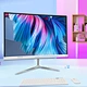Special Offer Thin Screen Monoblock