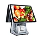 Cash register supermarket retail