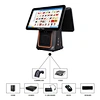 supermarket cash register