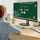 All-in-one desktop computer