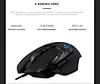 Logitech G502 Hero