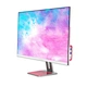 all in one PC i3 i5 i7
