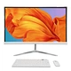 Special Offer Thin Screen Monoblock