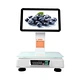 All-in-one cashier scanning machine