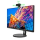 All-in-one desktop computer