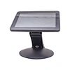 Ordering machine