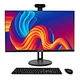 All-in-one computer