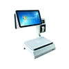 All In One POS computer
