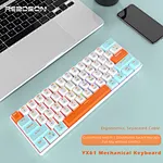 computer accessories