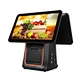 POS cash register