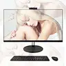 All-in-one computer