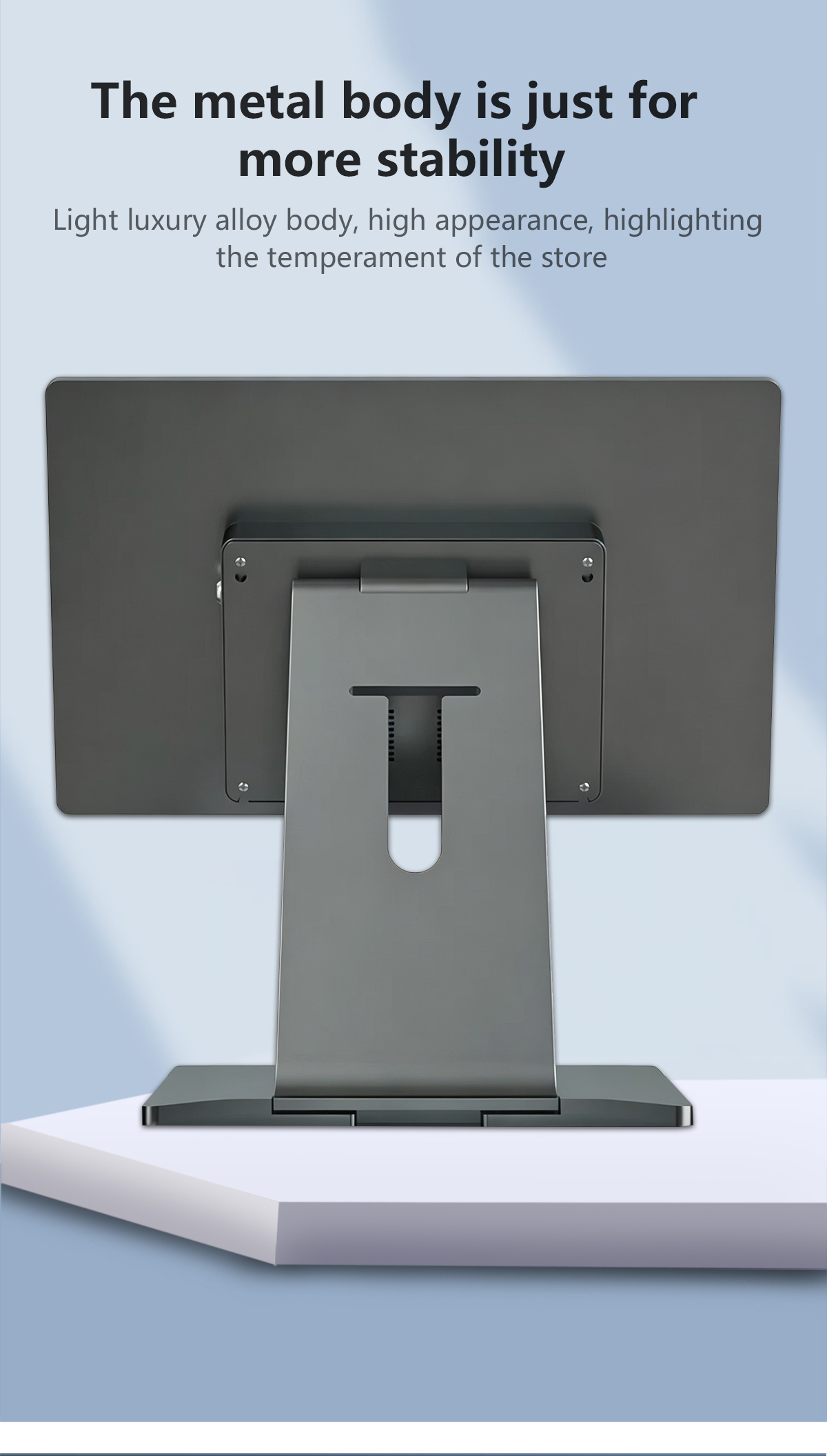 supermarket cash register