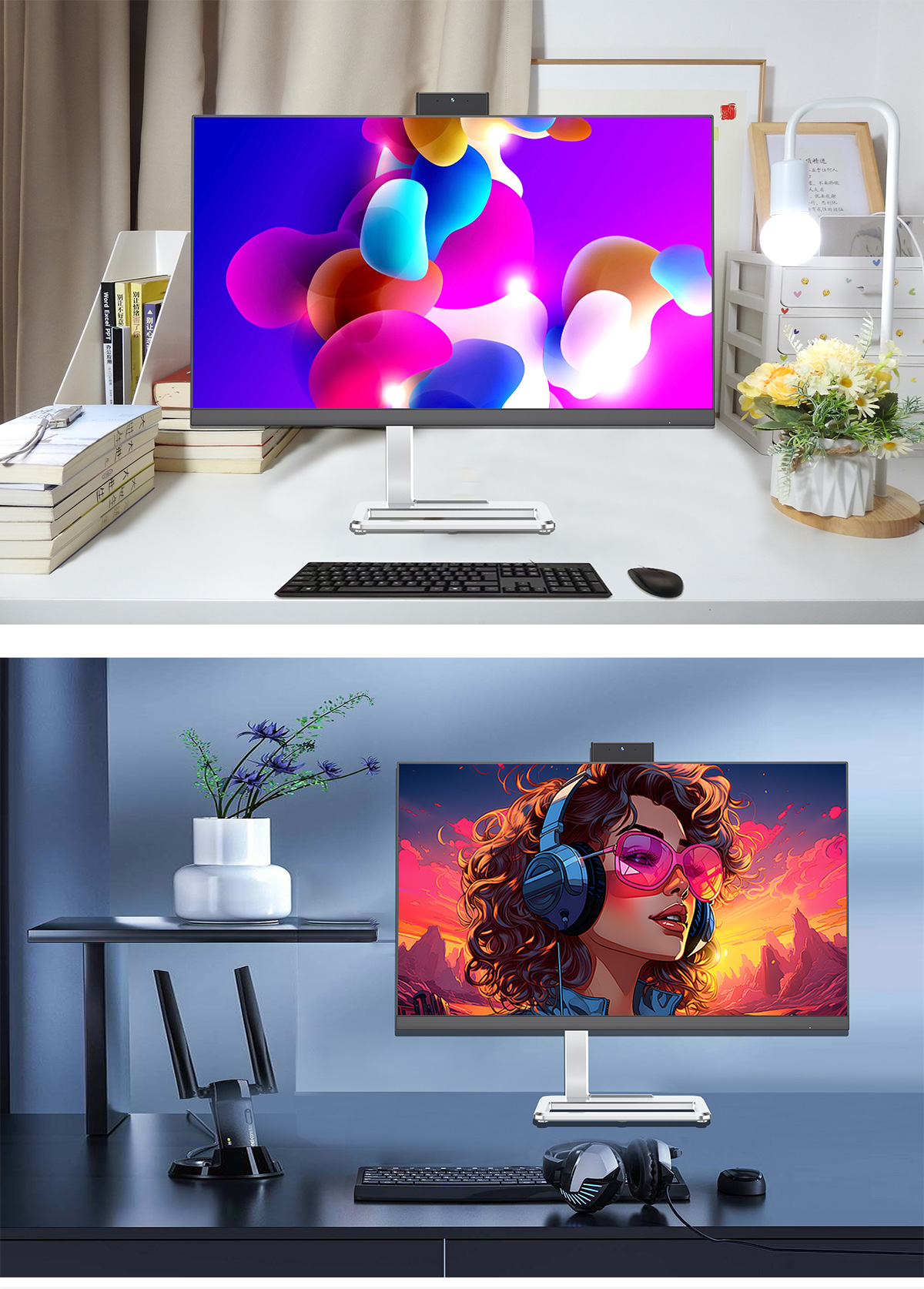All-in-one computer