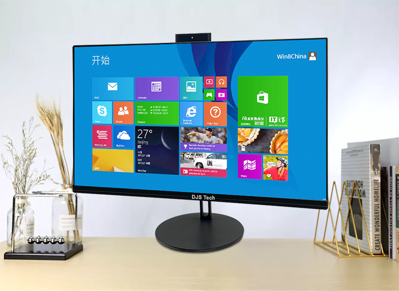 Multi-functional all-in-one machine