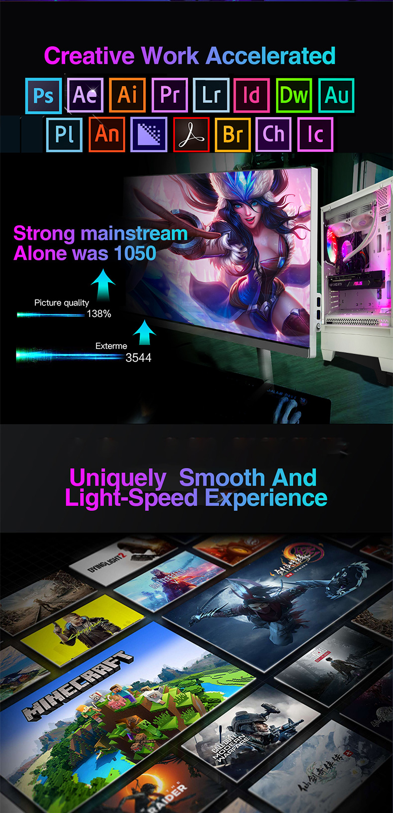 esports pc gaming