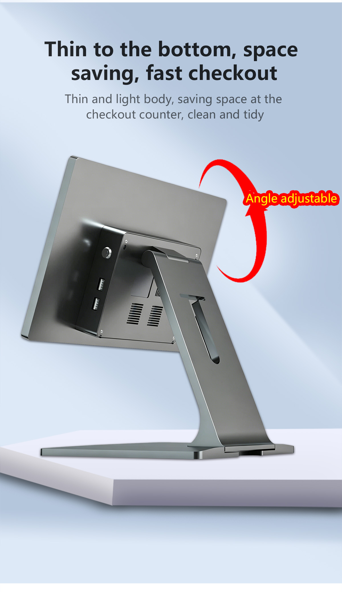 supermarket cash register