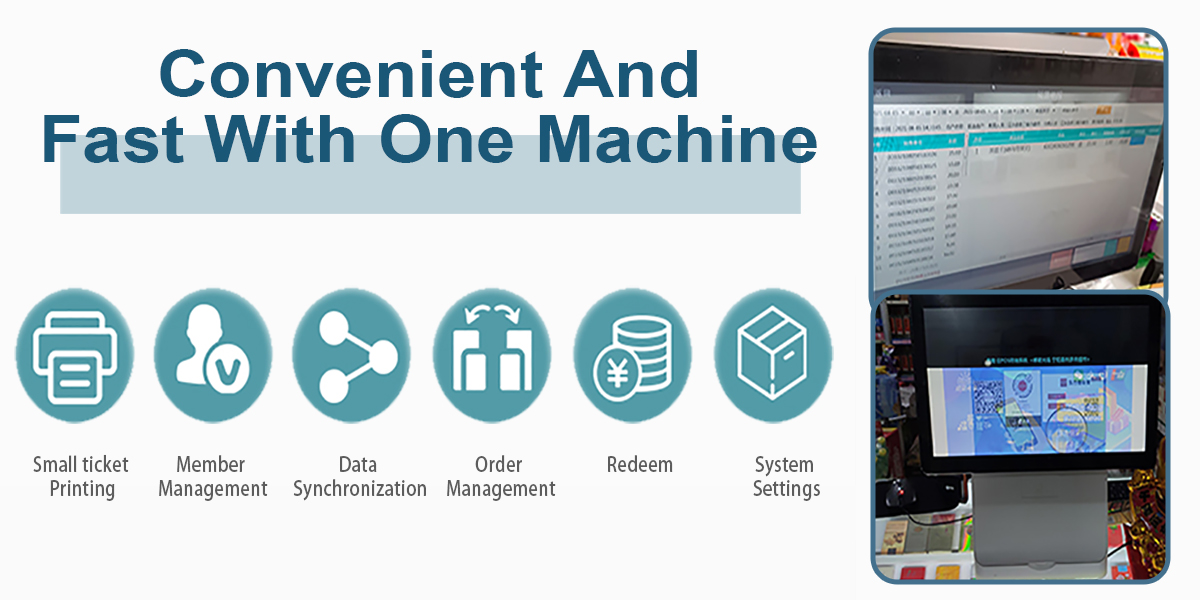 machine pos