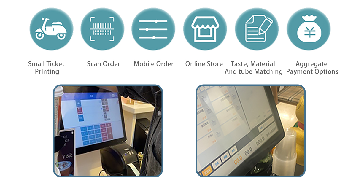 machine pos