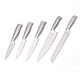 stainless steel the knife set