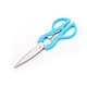 decorative scissors decoration scissors