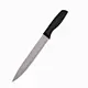 knife 4 knife