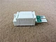 lsa disconnection module