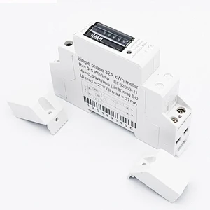 A New type of Single-phase Two-wire DIN rail active power meter