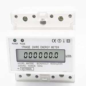 RH35SC AC 4P Single Phase DIN Rail 220VAC 10(40)A 50HZ Electric Watt Two Wire Active Energy meter