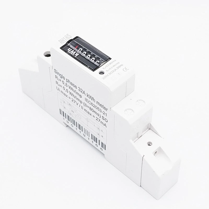 A New type of Single-phase Two-wire DIN rail active power meter