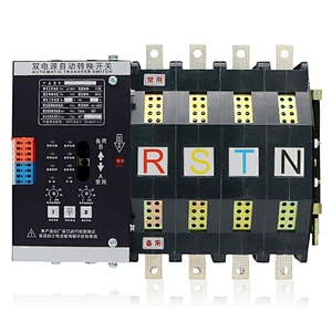 RH-ATSQ1-N series auto generator 2P/3P/4P AC400V Dual Automatic Transfer Switch 32A~125A
