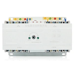 High quality ATSQ2 Series 1000/4P Intelligent Double Power Automatic Transfer Switch