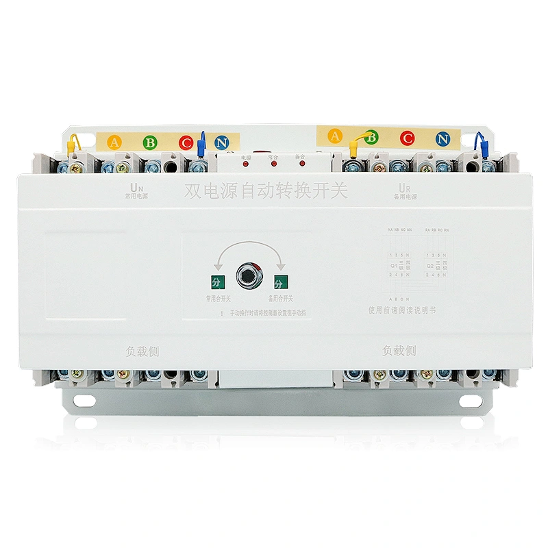High quality ATSQ2 Series 1000/4P Intelligent Double Power Automatic Transfer Switch