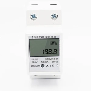 REHE only makes Excellent electronic products: New Single Phase Electronic DIN rail type Active power meter with LCD display