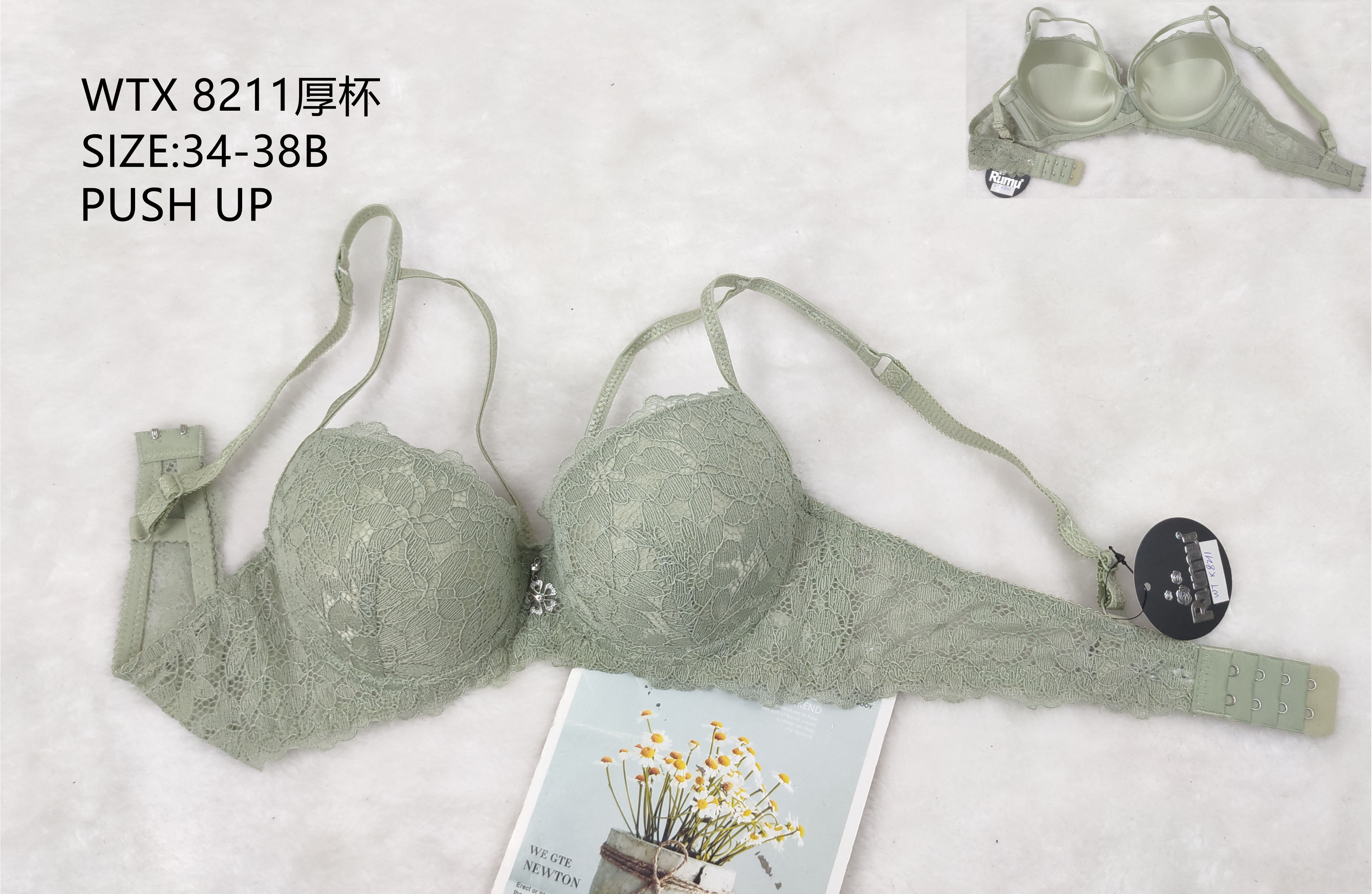 WTX8211厚杯,bra