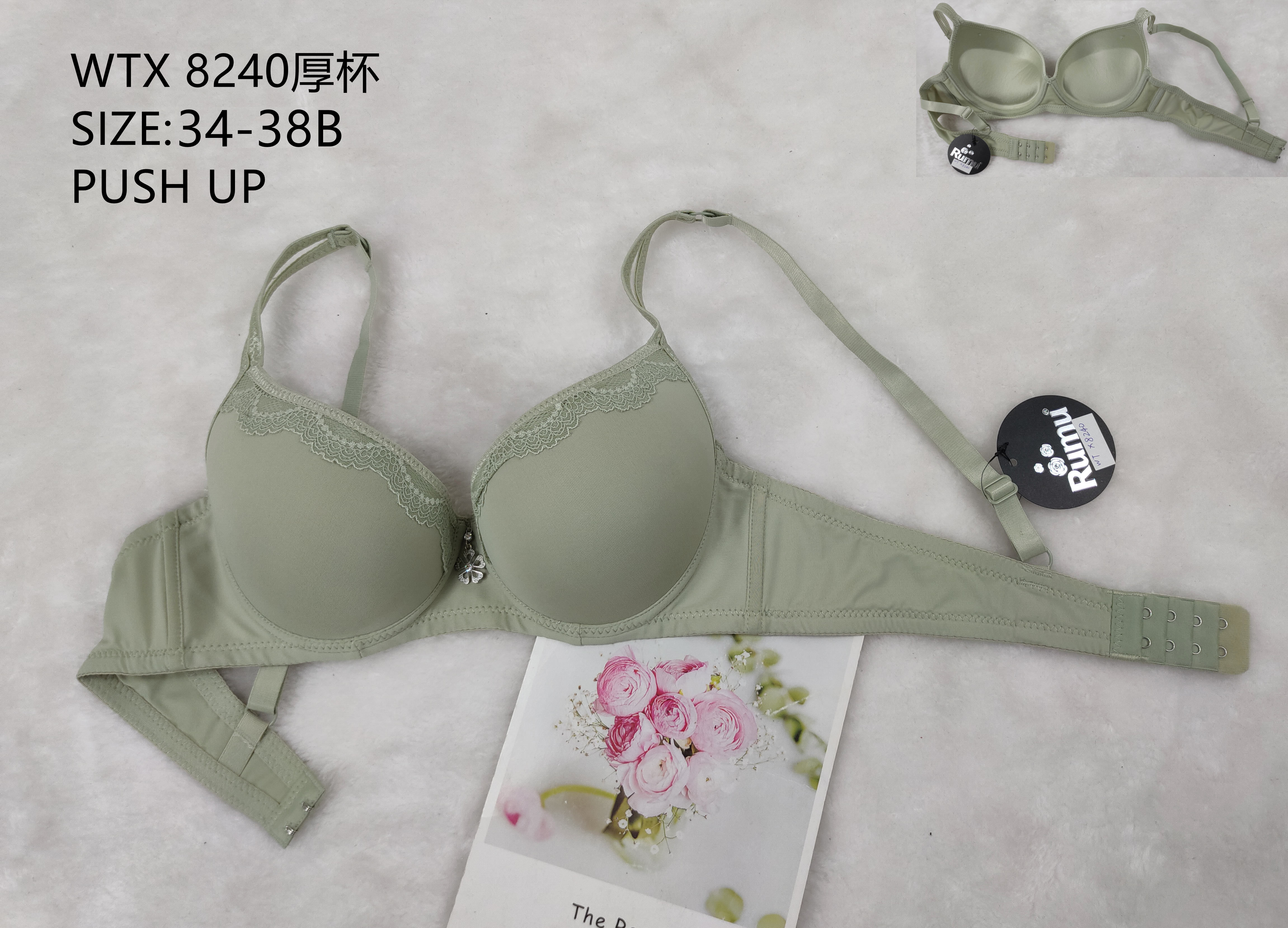 WTX8240厚杯,bra