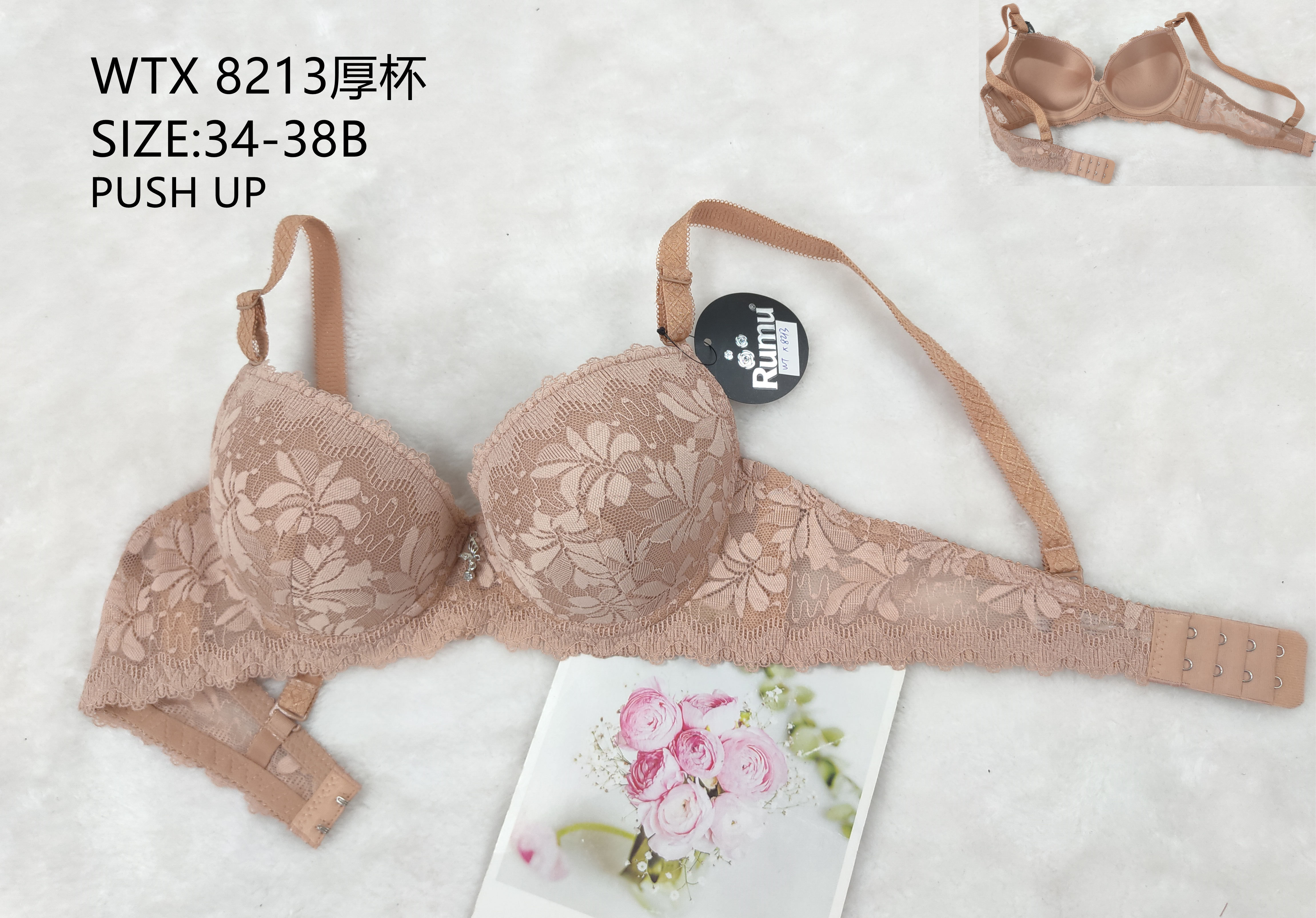 WTX8213厚杯,bra