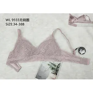 WL9555无钢圈