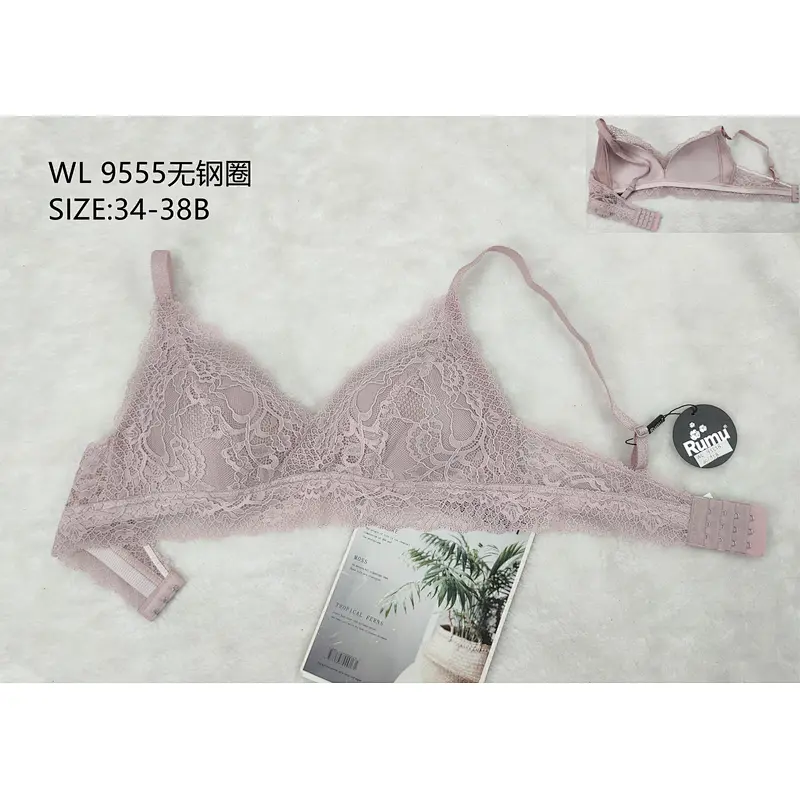 WL9555无钢圈