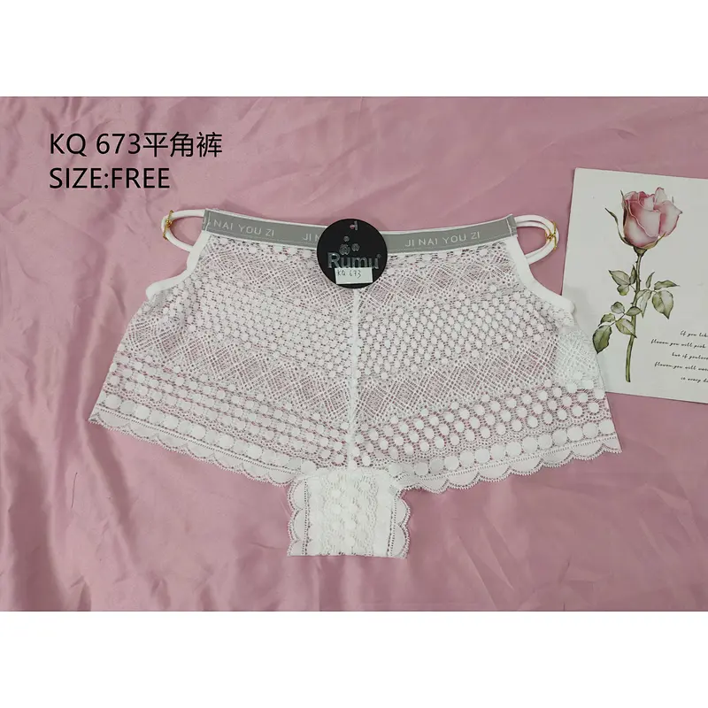 KQ673