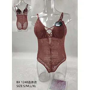 BX1248连体衣