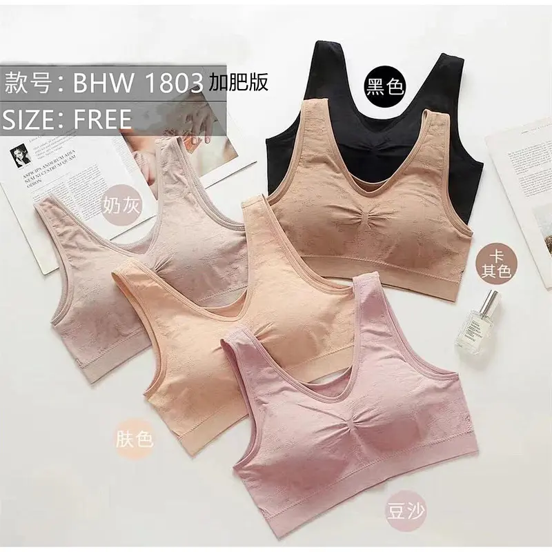 BHW1803背心,vest