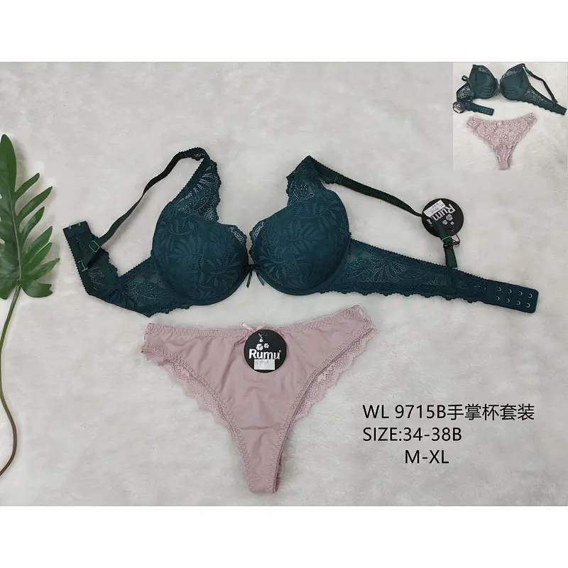 WL9715B手掌杯套装,palm cup bra
