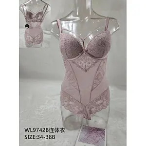 WL9742B连体衣