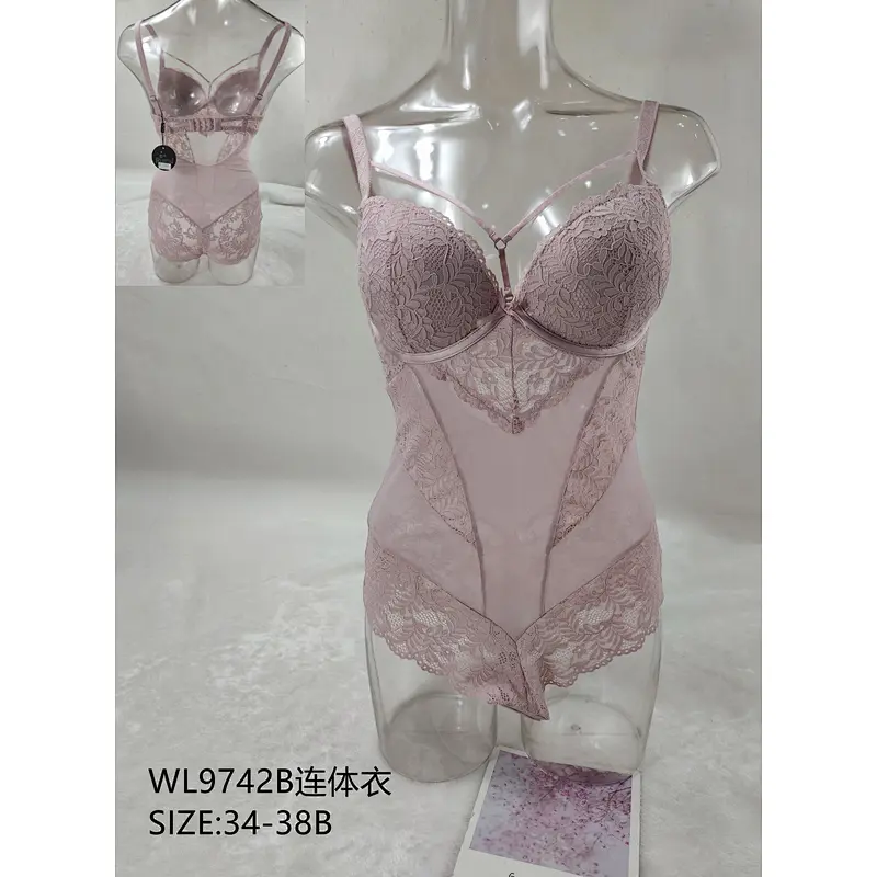 WL9742B连体衣