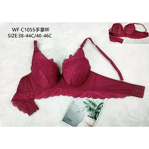 WFC1055手掌杯