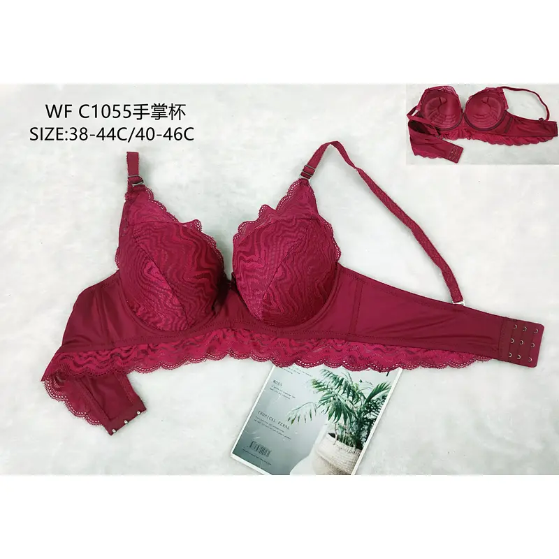 WFC1055手掌杯