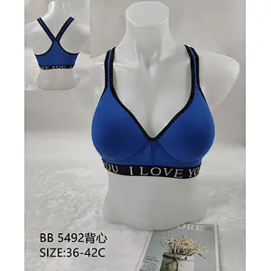 BB5492背心,vest