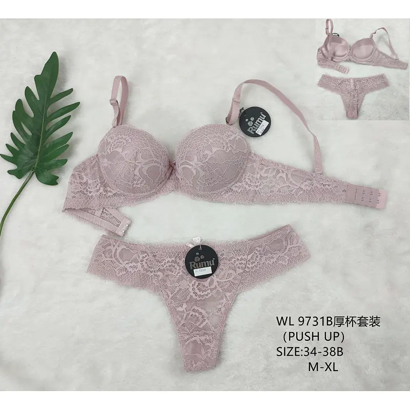 WL9731B厚杯套装