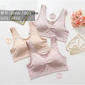 BHW1801背心,vest