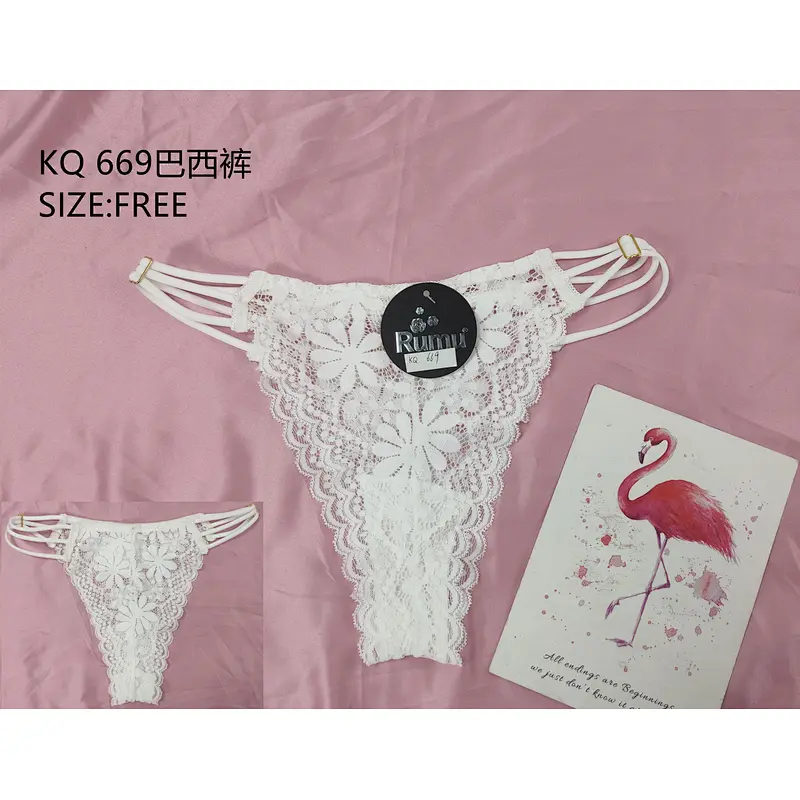 KQ669